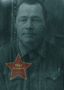 Зубарев Иван Дмитриевич