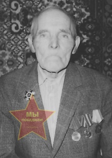 Леонов Дмитрий Алексеевич