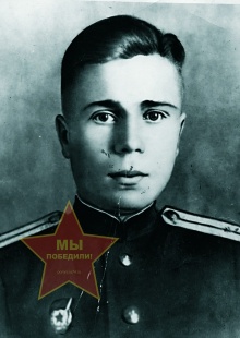 Никитин Борис Михайлович