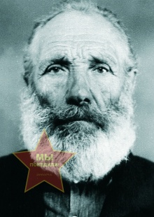 Никулин Иван Андреевич