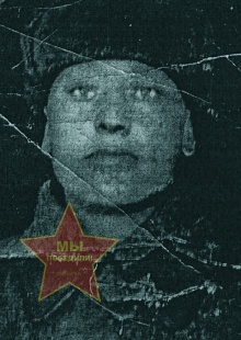 Ронжин Василий Анкудинович