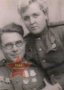 Уткин Вячеслав и Ленкова Людмила