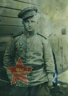 Чирков Виктор Михайлович