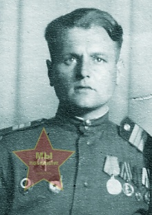 Якушев Константин Иванович