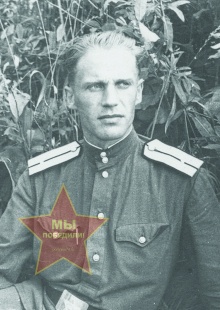 Бороненков Дмитрий Александрович