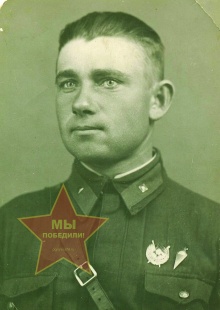 Дмитриенко Андрей Васильевич