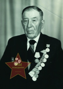 Звонков Леонид Ильич