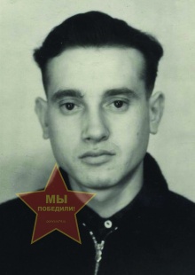 Лапидус Яков Ефимович