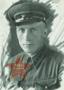 Наумов Леонид Тихонович