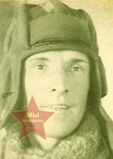 Наумов Сергей Тихонович