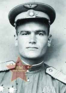 Новиков Василий Иванович