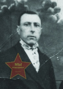 Рогозин Сергей Михайлович