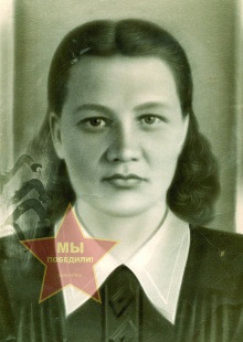 Страхова Анна Ивановна