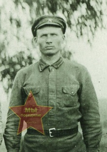 Фролов Иван Фёдорович