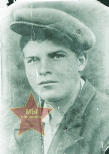 Фролов Николай Васильевич