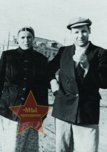 Шмарёвы Алексей и Евдокия