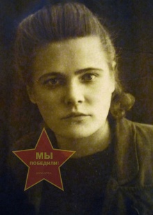 Соколова Клара Петровна