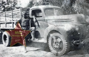 Сотников Степан