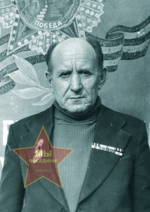 Спицин Иван Андреевич