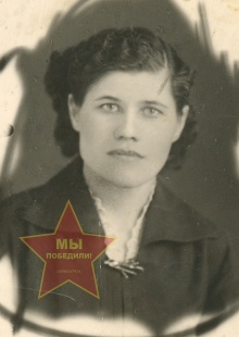 Троян Тамара Петровна