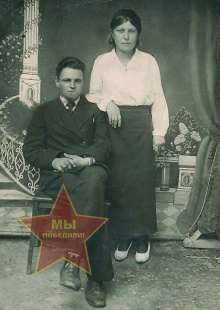 Трундиев Василий Гаврилович