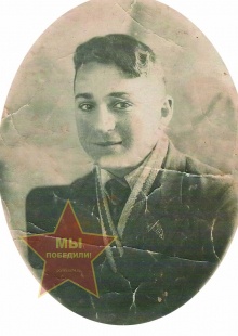 Туровский Яков Нухимович