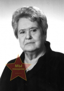 Тюрина Наталья Сергеевна