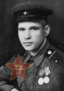 Тютин Василий Михайлович