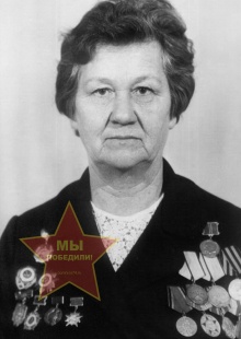 Тютина Ирина Никифоровна