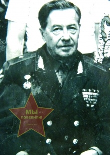 Усов Иван Ефимович