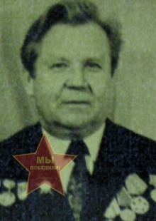 Филинков Василий Григорьевич