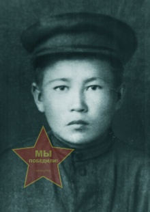 Хисматуллин Фахрислам Тулькибаевич