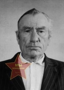 Хмелёв Афанасий Абрамович