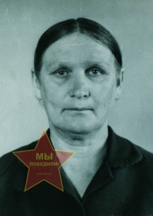 Хмелева Евгения Петровна