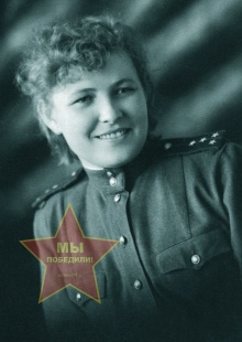 Хомутецкая Антонина Петровна