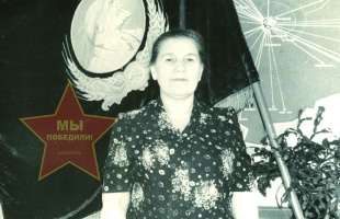 Криницына Татьяна Ивановна