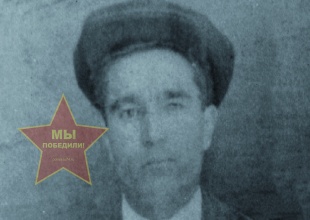 Акжигитов Галимьян Хакимьянович
