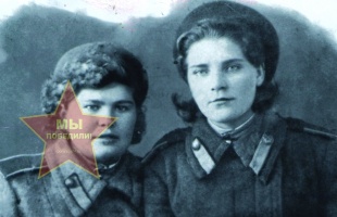 Клесун Валентина Петровна