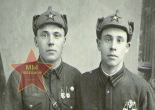 Комагоров Иван Фомич