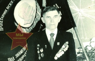 Криницын Николай Александрович