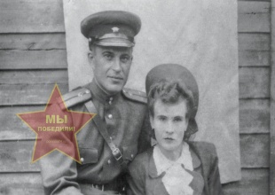 Куцевы Алексей и Мария