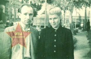 Максименко Иван Петрович и Ольга Ивановна