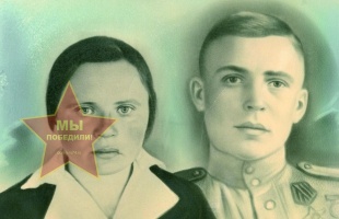 Маловы Анастасия и Алексей