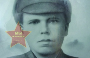 Новиков Григорий Николаевич