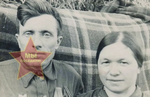 Новиковы Николай и  Евгения