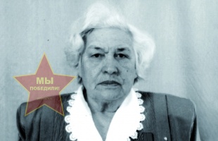 Осипова Надежда