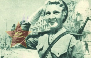 Поклад Нина Николаевна