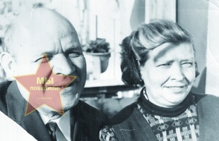 Половников Василий Иванович