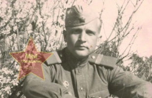 Уткин Виталий Анатольевич