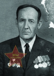 Габов Михайл Моисеевич